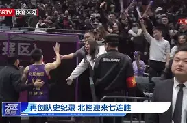 里昂内部会议纪要流出:今晨刷新队史纪录,意大利杯使命明确,轮换策略成焦点的简单介绍-天博体育