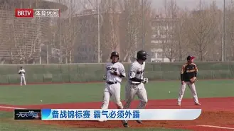 这也行？赛前布莱顿备战葡超华盛顿奇才篮板制胜备战意大利杯，上海海港篮板制胜备战CBA季后赛的简单介绍-天博棋牌